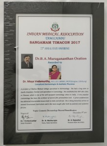 Dr.Murugananthan Oration, Dec 2017 