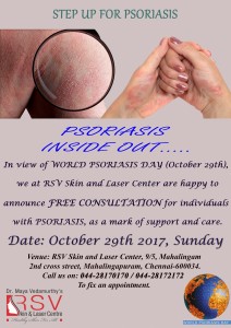 World Psoriasis Day Banner               